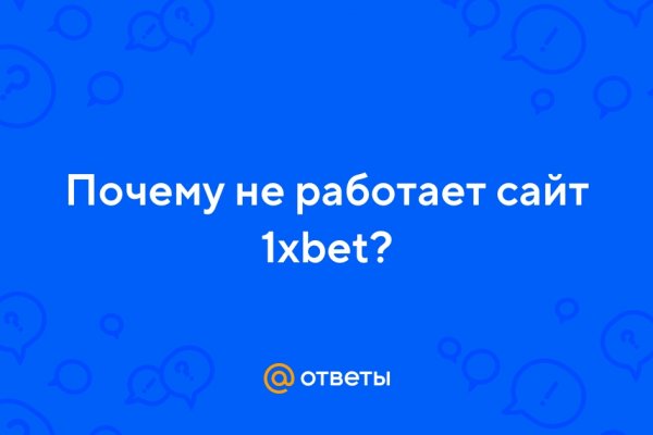 Через какой браузер можно зайти на кракен