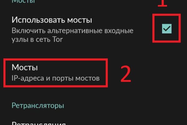 Ссылка на кракен в тор браузере