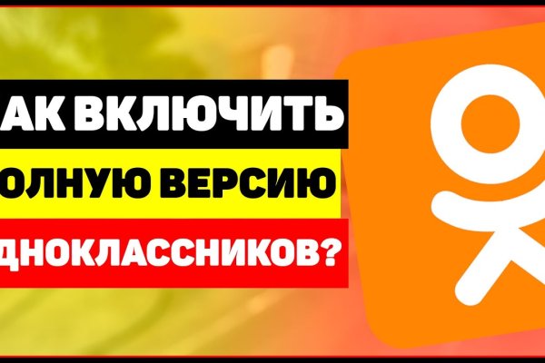 Кракен маркетплейс купить порошок