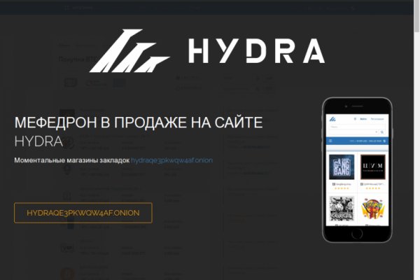 Кракен оф сайт kr2web in