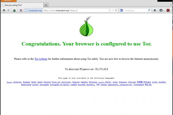 Как зайти на кракен в тор браузере