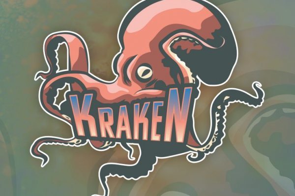 Kraken darknet market сайт