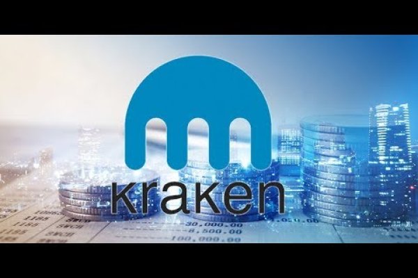 Kraken официальный сайт