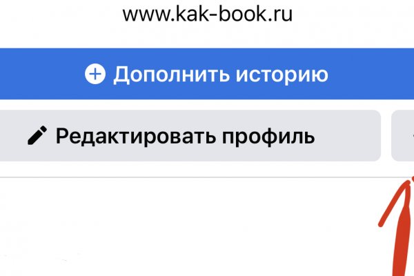 Кракен тор kraken dark