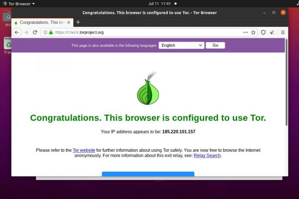 Официальная ссылка на кракен в тор