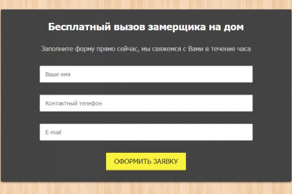 Кракен зеркало krakenat2krnkrnk com